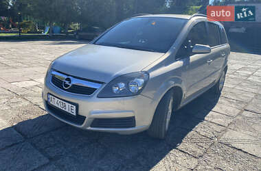 Opel Zafira 2005