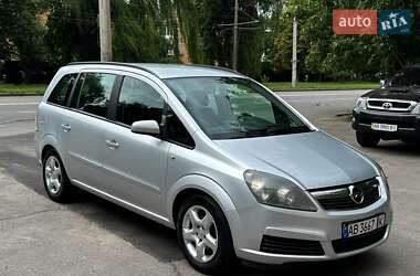 Opel Zafira  2007