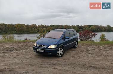 Opel Zafira 2001