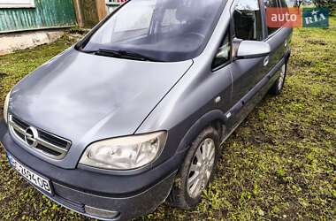 Opel Zafira  2003