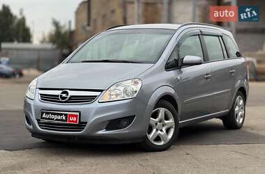 Opel Zafira  2008