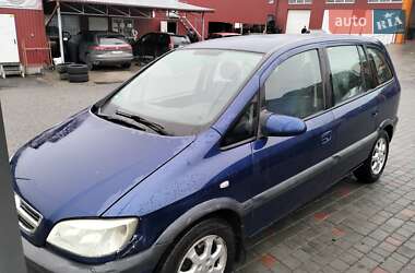 Opel Zafira  2003