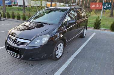 Opel Zafira  2010