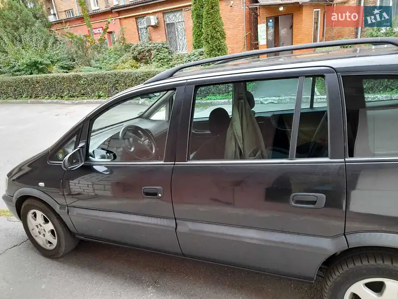 Opel Zafira