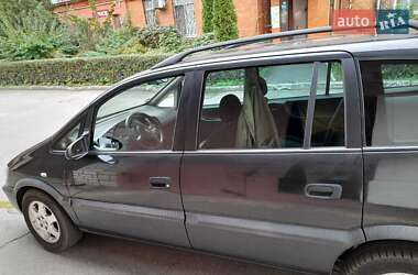 Opel Zafira  2001