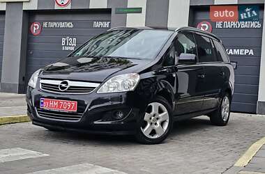 Opel Zafira 2010