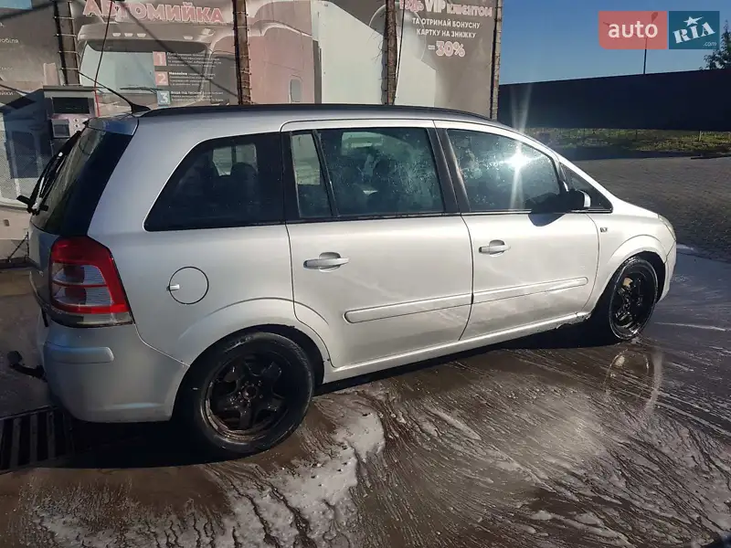 Opel Zafira