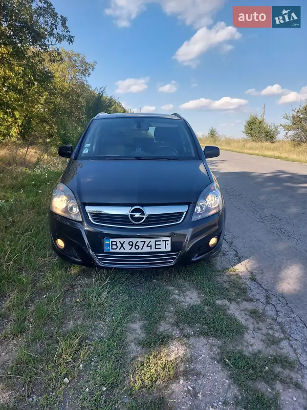 Opel Zafira
