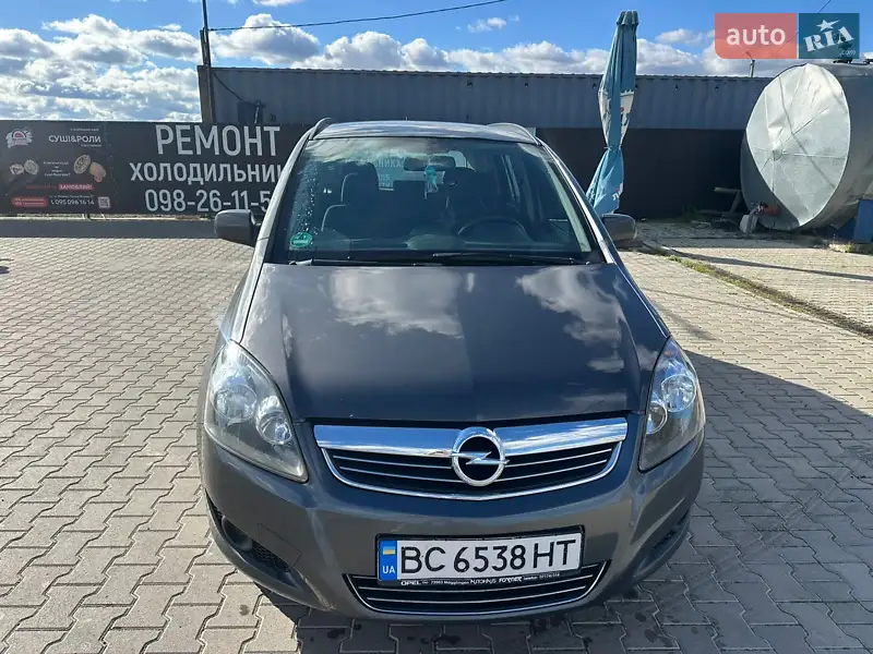 Opel Zafira