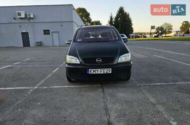 Opel Zafira  2002