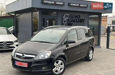 Opel Zafira  2007