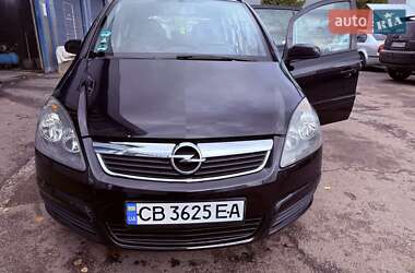 Opel Zafira 2006