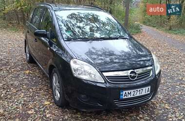 Opel Zafira  2009