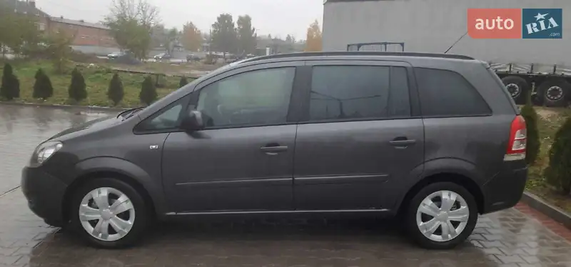 Opel Zafira
