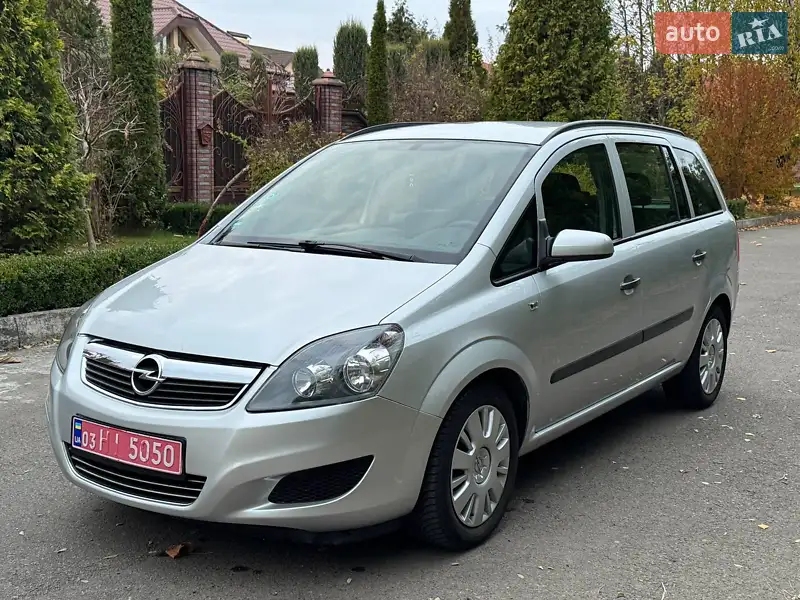 Opel Zafira