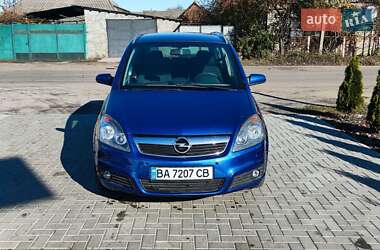 Opel Zafira 2005