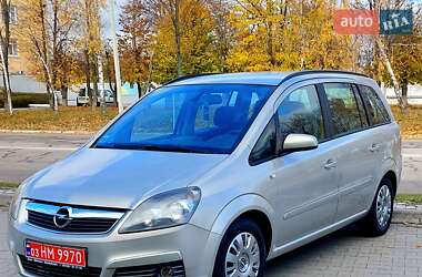 Opel Zafira 2007