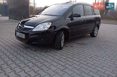 Opel Zafira 2008