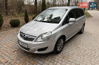 Opel Zafira  2010