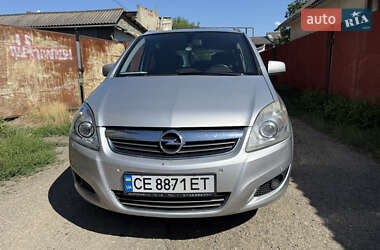 Opel Zafira  2010