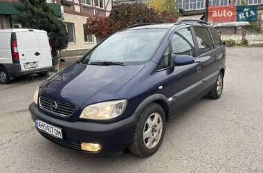 Opel Zafira  2001
