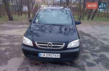 Opel Zafira 2003