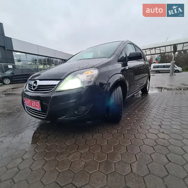 Opel Zafira