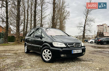 Opel Zafira  2003