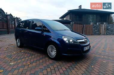 Opel Zafira  2006