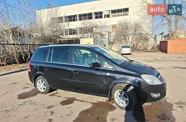 Opel Zafira 2009