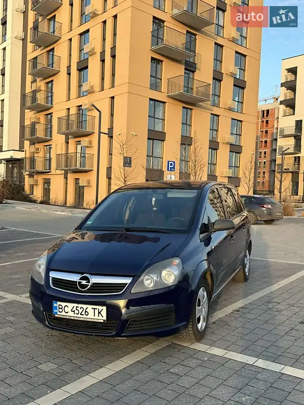 Opel Zafira