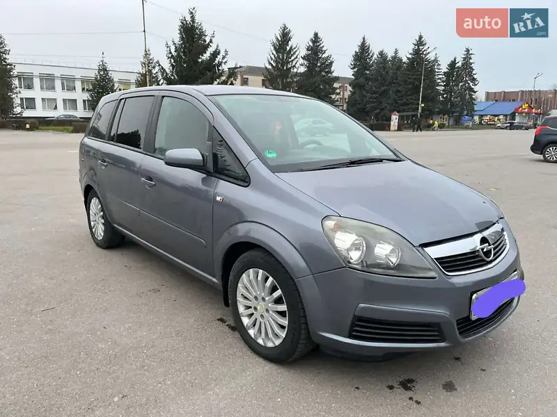 Opel Zafira