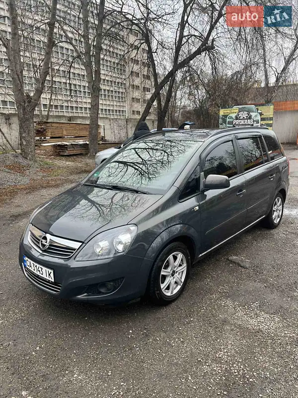 Opel Zafira