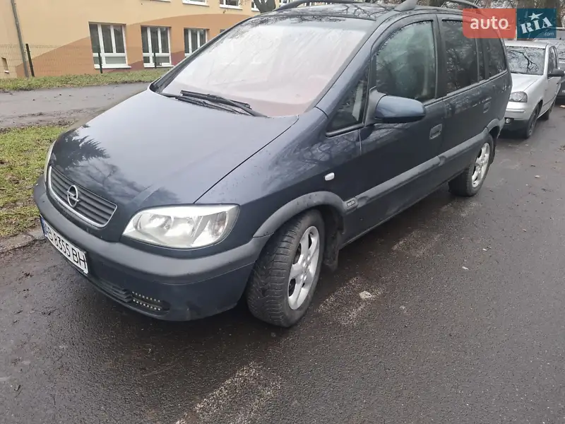 Opel Zafira