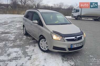 Opel Zafira 2005