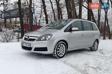 Opel Zafira  2008