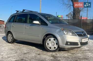 Opel Zafira 2006