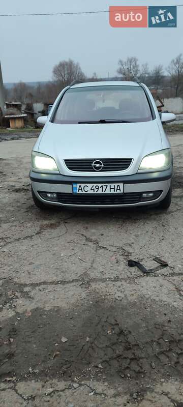 Opel Zafira