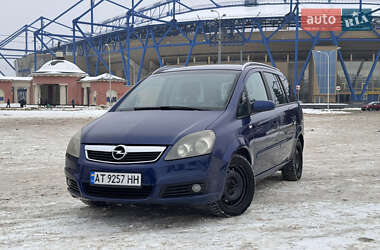 Opel Zafira  2006