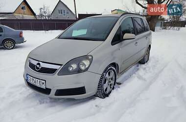 Opel Zafira  2005