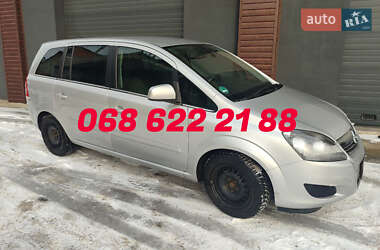 Opel Zafira  2010