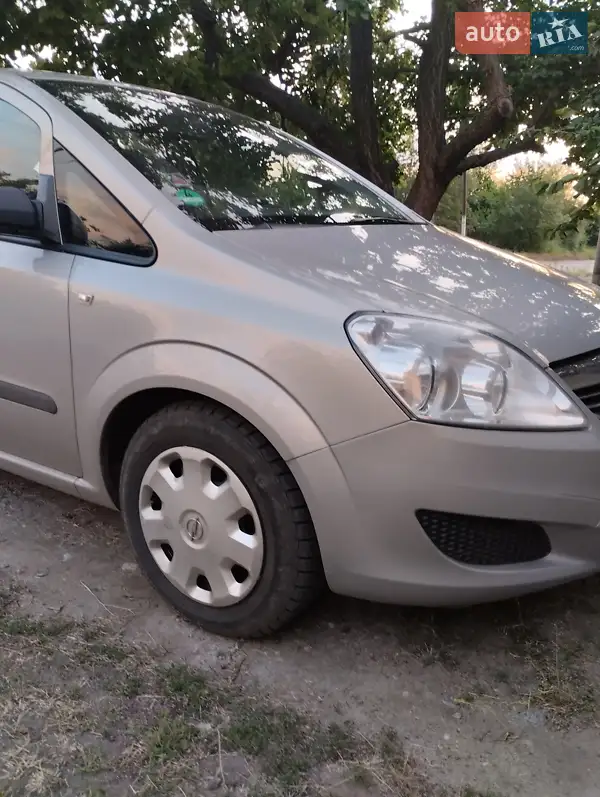 Opel Zafira
