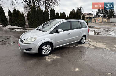 Opel Zafira  2008