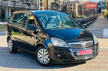 Opel Zafira 2013