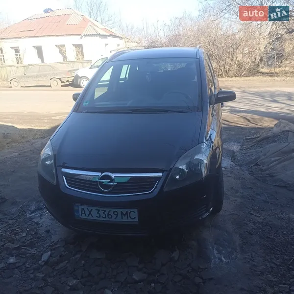 Opel Zafira