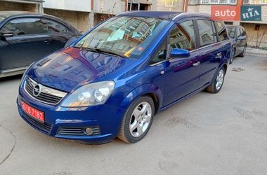 Opel Zafira 2007