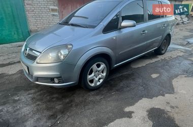 Opel Zafira  2006