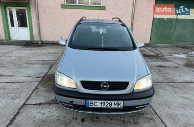 Opel Zafira  2002