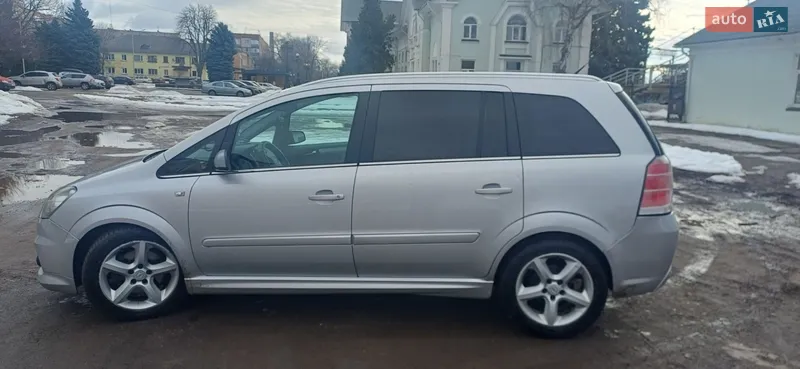 Opel Zafira