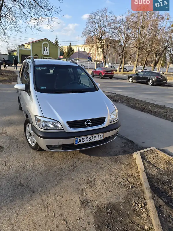 Opel Zafira